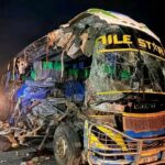 Uganda: Habaye impanuka ikomeye ya Bisi
